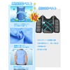 Holubec Cooling Vest, Cool Vest, Water Cooling Clothes, Summer Cooling