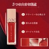Gevlonecirly Matte Lip Anti-Fall Lipstick Rare Lip Vervetist Moisturizing Color
