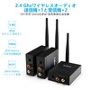1Mii Transmitter for Bluetooth TV Bluetooth Receiver Audio Wireless Transmitter