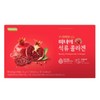 Beauty's Pomegranate Collagen Premium Beauty's Pomegranate Collagen 4 boxes / 프리미엄 미녀의석류콜라겐 4박스