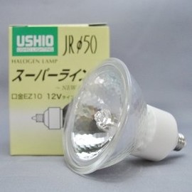 USHIO JR12V35WLN/K/EZ-H_set Halogen Lamps, JR φ50, 12V, 50W Shape, Narrow Angle, EZ10 Base, Set of 10