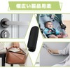Handle Cover, Handle Cover, Suitcase, Handle Cover, Luggage Handle Cover,