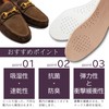 NIJISoRa Leather Insole, Thin, Men's Shoes, Insoles, Nume Leather, Genuine