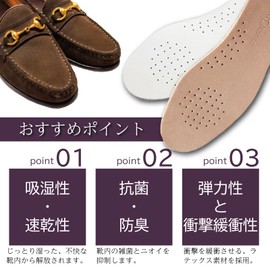NIJISoRa Leather Insole, Thin, Men's Shoes, Insoles, Nume Leather, Genuine Leather, Insoles, Thickness: 0.2 inches (5 mm), LL (28.0 - 28.5))