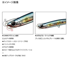 DAIWA Moissanite Valente 115S Chivas Lure, Adele Pink Gold Glow