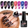 MTSSII Cat Eye Gel Nail Polish Set, 8 Colors, UV/LED