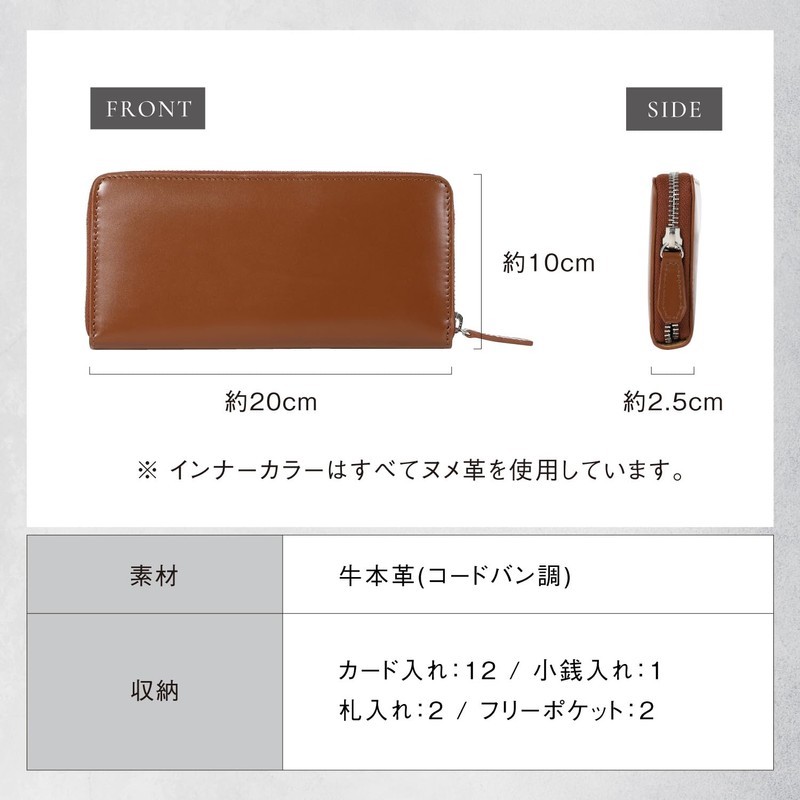 Mura Men's Cordovan Long Wallet, Leather, green