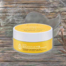 Basiel Eye Wrinkle Improvement Eye Lifting Eye Area Recovery Vitamin Retinol Eye Patch Dark Circle Vitality Eye Pack 1 pack of 60 / 바시엘 눈가 주름 개선 아이 리프팅 눈가 회복 비타민 레티놀 아이패치 다크서클 생기 아이팩 1개 60개입