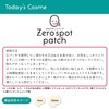 Today's Cosme Zero Spot Patch, 54 Patches, Acne Care, Korean