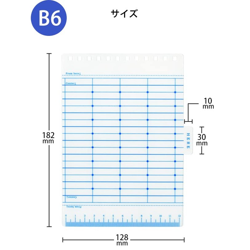 Separate Diary Dedicated ajiki [B6] 3-Way Separated Pad Yumeki Rock