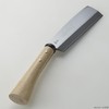 Takagi Sheath Nata Single Blade 6.5 inches (165 mm) Steel