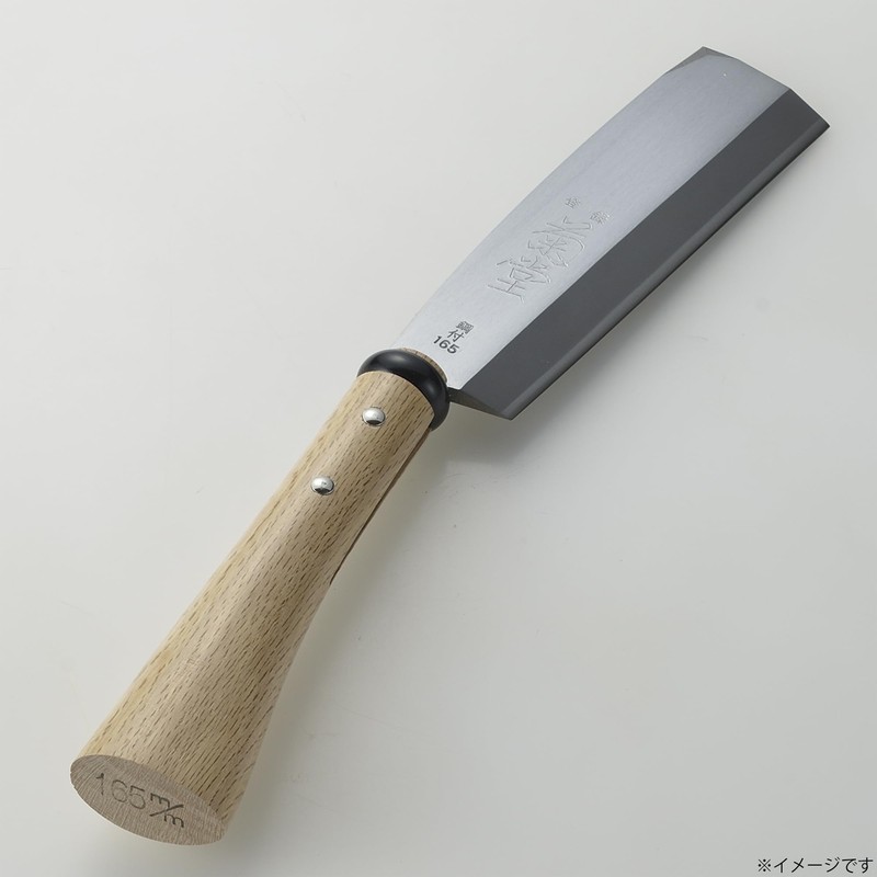 Takagi Sheath Nata Single Blade 6.5 inches (165 mm) Steel