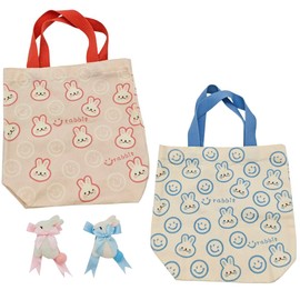 Pack of 2 Easter Bags for Filling, Children's Easter Bunny Bag, Cute Canvas Rabbit Bag, Easter Gift Bags, Easter Basket Pink & Blue