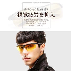 Glazata Polarized Sunglasses UV 400, UV Protection, Metal Frames, Sports Sunglasses, Driving, Baseball, Cycling, Fishing, Running, Golf, Car, Unisex, Light Dimming Polarized Sunglasses