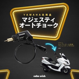 calm wish Yamaha Suzuki Auto Chalk Majesty Jog Vino Axis Carburetor 2 Stok Bike Scooter 18mm Compatible 1 Piece