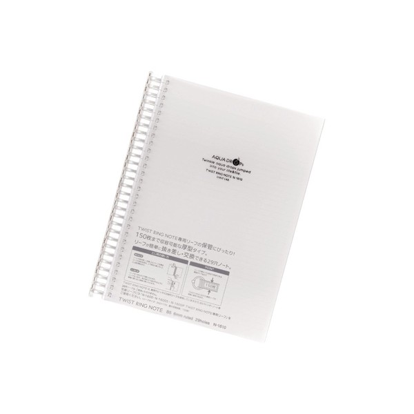 LIHIT LAB. Refillable Notebook, 150 Pages, 9.9 x 7.8 inches, Clear (N-1610-1)