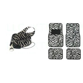 MULIT-B A Set of 5 Piece Animal Print Front and Back Floor Mats and Lanyard Key Chain - Zebra White - Zebra White
