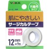 【１０個セット】 ヨック サージカルテープ 不織布タイプ 12mm*9m(1コ入)×１０個セット