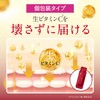 ESIENCE Dermine Shot 600 Needle Serum (Needle Serum, Vitamin C,