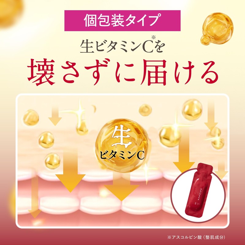 ESIENCE Dermine Shot 600 Needle Serum (Needle Serum, Vitamin C,