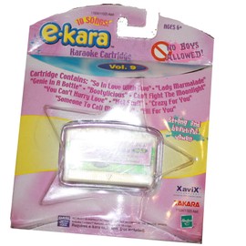 e-kara Karaoke Cartridge - No Boys Allowed Volume 9 - Strong and Beautiful Women Series - 10 Songs