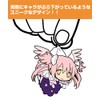 Madoka ☆ Magica story of rebellion Ultimate Madoka Tsumamare Keychain