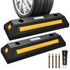 Car Parking Stopper – 2PCs Heavy Duty Rubber Curb Car