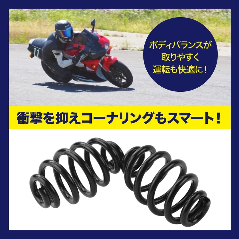 TKY Solo Seat Spring Bike Saddle Custom Shock Absorbing Vibration