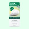 BioHealbo Bioheal Bo Pantecell Repair Cica Micro Spot Patch &