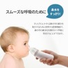 ヒュービディック HuBDIC 鼻水吸引器 電動 鼻吸い器 赤ちゃん 0か月から 子ども 大人 ハンディタイプ