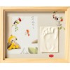 goldbuch 46 022 Flip Frame Oh Baby, Picture Frame with