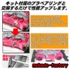 mokedo-factory M4WD Thin 620 Bearings "Just Fit 0.08 inch (2