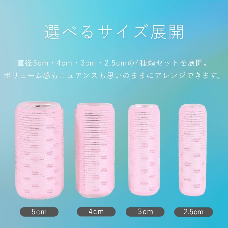 Bangs Curler 2 Sets (Pink,3cm)