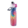 O2COOL ArcticSqueeze Insulated Mist 'N Sip Water Misting Bottle -