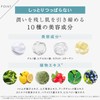 PLuS Clear Fine Pore Wash Powder (0.5 g x 30
