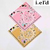 AILED 대구백화점 아이엘드남녀1매 나염 손수건 (IBU9301) Daegu Department Store Ield Unisex Printed Handkerchief (IBU9301)