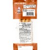 Yotchan Foods Dagashiya Shiika Dry 0.3 oz (10 g) x