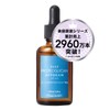 Fracola Deep Proteoglycans Solution 1.0 fl oz (30 ml) High