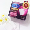 Shirukotto Uruuru Cotton Pads 5 SET / 시루콧토 우루우루 화장솜