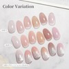 Coikaze Gel Nail Nail Art, Sheer Color, Nail Art, UV