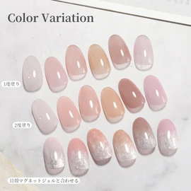 Coikaze Gel Nail Nail Art, Sheer Color, Nail Art, UV and LED Compatible, Set of 6 Colors, Pink