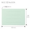 Plus Flat File Resin Jig B6 Horizontal Blue 10 Pkg