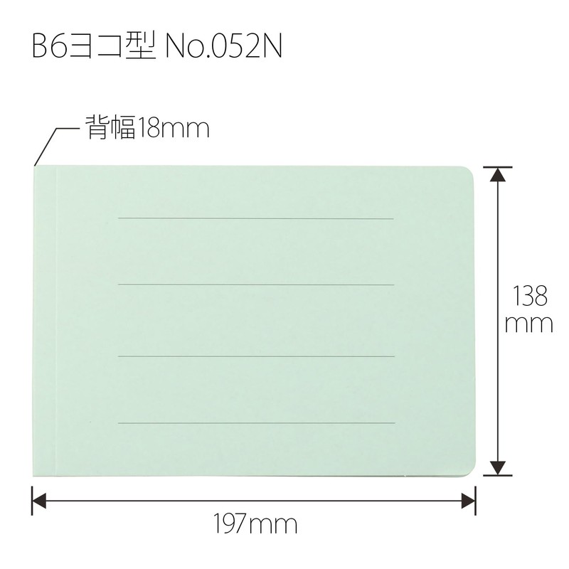 Plus Flat File Resin Jig B6 Horizontal Blue 10 Pkg