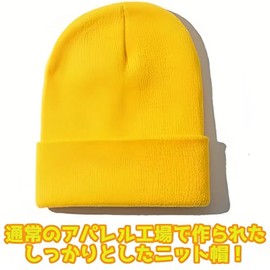 Limspace Hat, Goggles, Gloves Set, Children, Adults, Movies, Halloween, Cosplay, Accessories, Cosplay, Knit Hat, Fancy Dress, Prop, Movie, Characters, Unisex, Kids, Adults, Christmas, Parties, Events