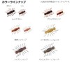 DAIWA Shrimpede Bass Lure Sinking Bugs Genga Green Flake, 1.7