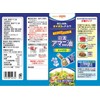 Nissin Olio Nissin Linseed Oil, 1.8 oz (50 g) x