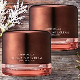 Jaminkyung Moisturizing Cream Skin Protection Skin Whitening Crema Caracol Original Snail Cream 2 Pieces 50ml / 자민경 수분크림 피부보호 피부미백 크레마카라콜 오리지날 달팽이 크림 2개 50ml