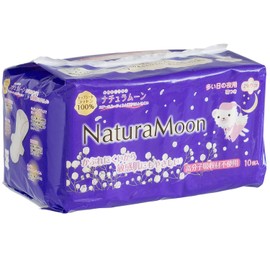 NaturaMoon Menstrual Pads for Heavy Flow Nights, with Wings, 10-Pack