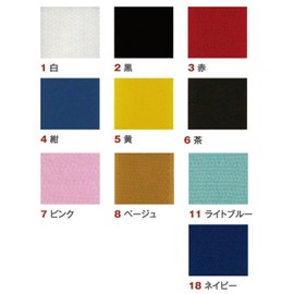 Magic Tape Sewing For Eco Magic Slim Type 225R Beige