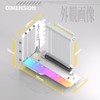 EZDIY-FAB - Montaje vertical de GPU con cable elevador PCIE